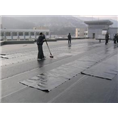 ┃贵阳小河防水┃贵阳小河防水补漏┃贵阳**防水补漏┃ 