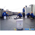 贵阳卫生间防水_贵阳卫生间防水补漏_ 