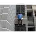 ┃贵阳市防水补漏┃贵阳市专业防水补漏┃贵阳**防水补漏┃ 