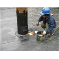 ┃贵阳**防水补漏┃贵阳哪家防水补漏质量好┃ 