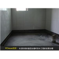 ┃贵阳防水┃贵阳防水补漏┃贵阳屋面防水┃ 