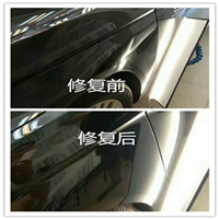 濮阳汽车凹陷修复%濮阳汽车玻璃修复 