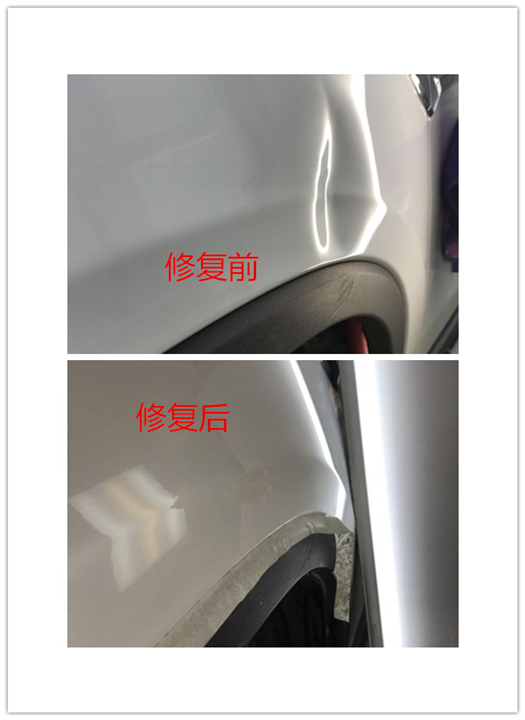濮阳汽车凹陷修复—15565819055张师傅 