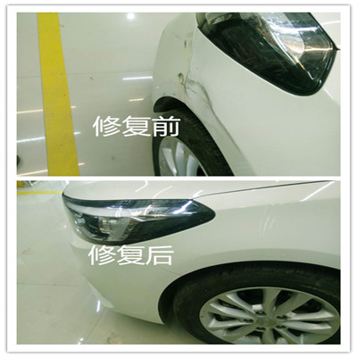 濮阳凹陷修复#濮阳汽车凹陷修复 