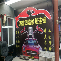 濮阳汽车凹陷修复#濮阳汽车划痕修复 