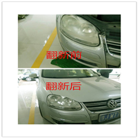 郑州租车|郑州租车公司|河南租车公司 