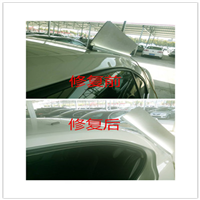 濮阳汽车凹陷修复#濮阳汽车玻璃修复 