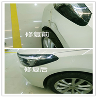 濮阳凹陷修复#濮阳汽车凹陷修复 