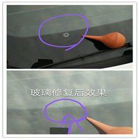 濮阳汽车凹陷修复—15565819055张师傅 