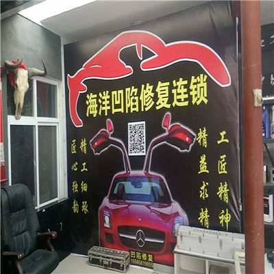 濮阳汽车凹陷修复#濮阳汽车划痕修复 