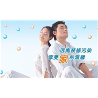 邯郸甲醛治理 