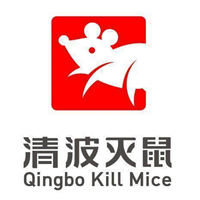 金华灭鼠电话