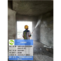 房产案例1