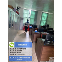 学校案例6