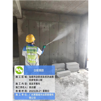 房产案例5