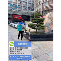 医院案例6