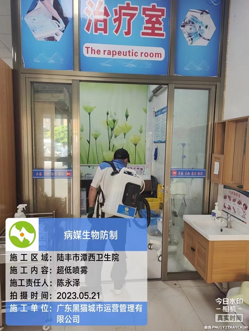 医院案例4