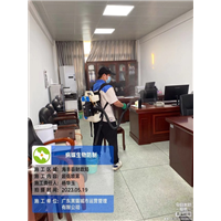 单位案例7