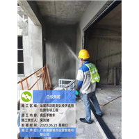 房产案例6