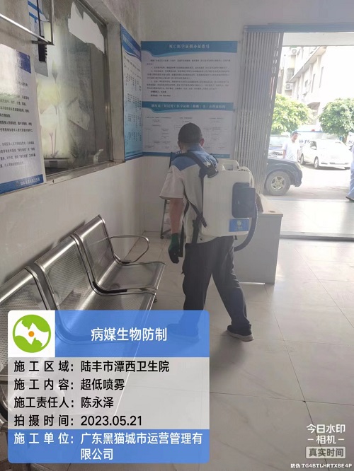 医院案例3