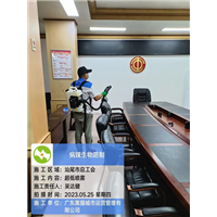 单位案例