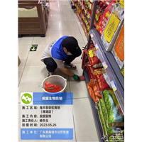 超市便利店案例7
