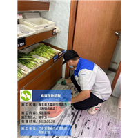 超市便利店案例4