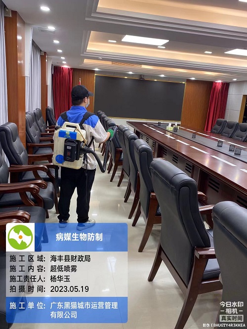 单位案例
