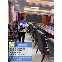 单位案例