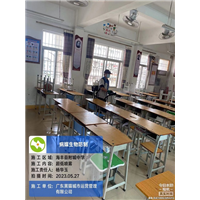 学校案例8
