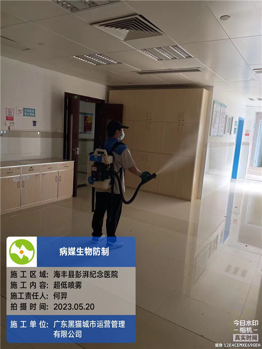 医院案例9