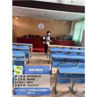 学校案例9