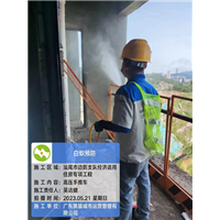 房产案例2
