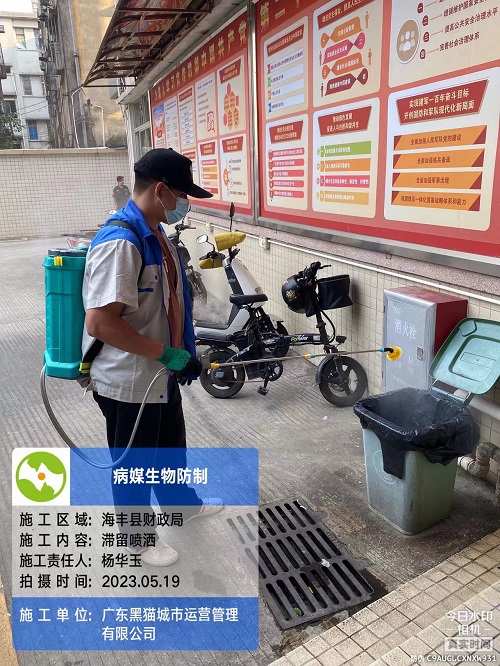 单位案例