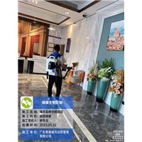 酒店案例8