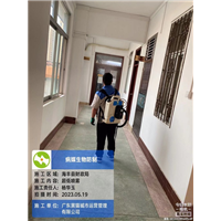 单位案例3