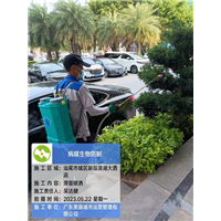 酒店案例4