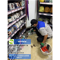 超市便利店案例9