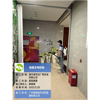 商业案例5