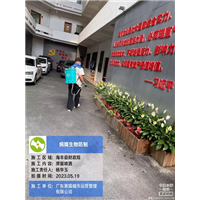 单位案例1