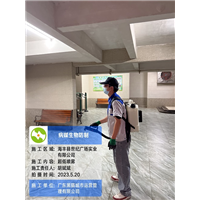 商圈案例
