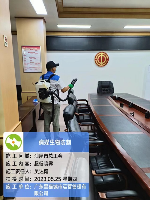 单位案例