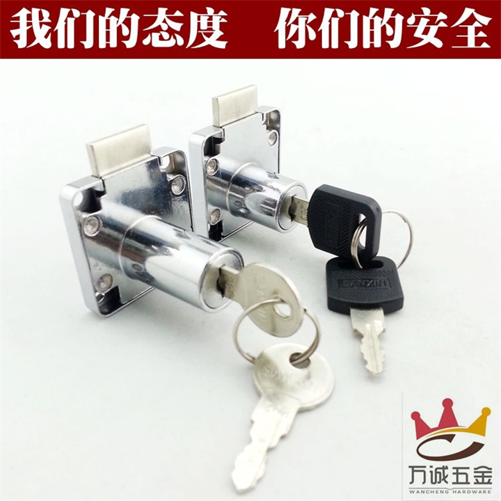 示范区开锁 示范区开锁公司
