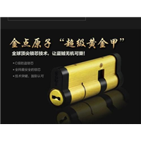 开封鼓楼区24小时开锁