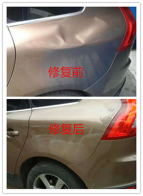 台州汽车凹陷修复￥台州汽车无痕修复 