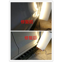 台州凹陷修复——www.xgqc.jqw.com 
