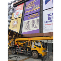 广州天河区吊车出租
