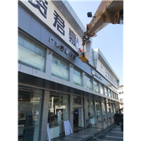 广州南沙区吊篮出租 