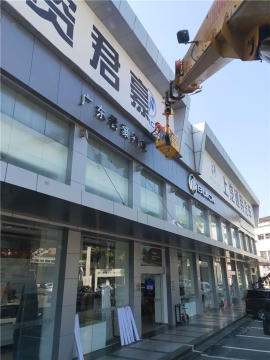 广州南沙区吊篮出租 