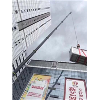 花都吊车出租
